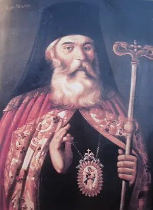 From the historical archive of the Holy Monastery of Kremasta