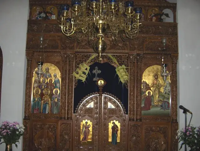 From the historical archive of the Holy Monastery of Kremasta