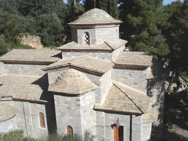 From the historical archive of the Holy Monastery of Kremasta